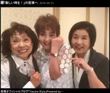 陣内智則には絶対触れるな 藤原紀香披露宴でマスコミに厳命 会見からも逃亡で 16年10月4日 エキサイトニュース