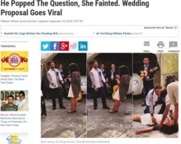 プロポーズに感極まって失神 後頭部を強打した女性 メキシコ 動画あり 16年10月5日 エキサイトニュース