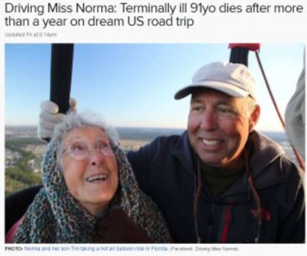末期がんの91歳女性 バケットリスト を胸に息子夫婦とアメリカ横断 その人生を全うする 2016年10月5日 エキサイトニュース