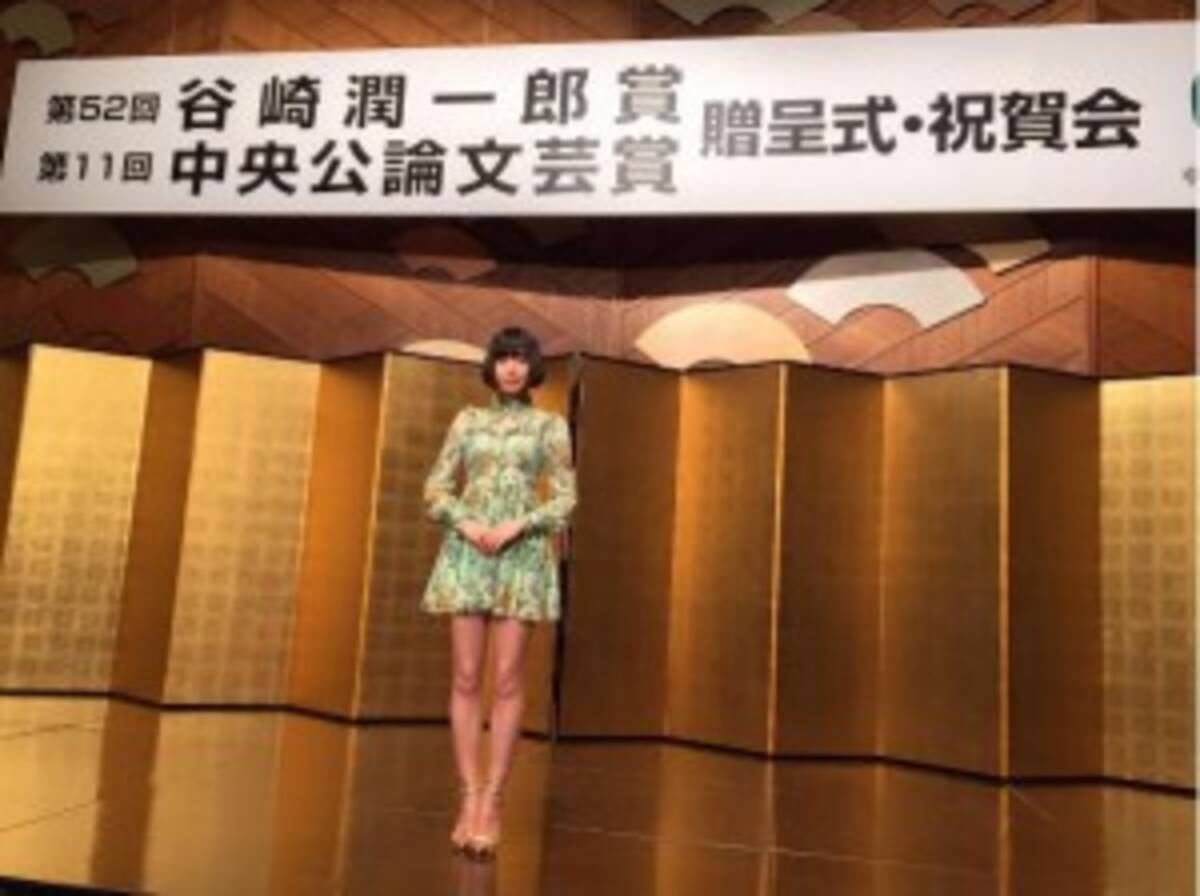 でんぱ組 Inc夢眠ねむ ミニドレスで 谷崎潤一郎賞 祝賀会 に出席 文系アイドルだね 16年10月13日 エキサイトニュース