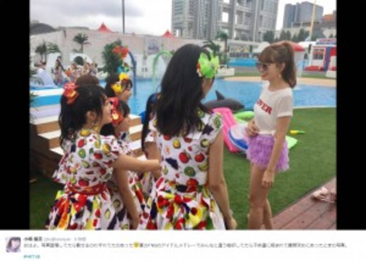 こじはる 子供達に絡まれた 夏の思い出写真を公開 まるで 幼稚園児と海外セレブ のよう 16年10月14日 エキサイトニュース