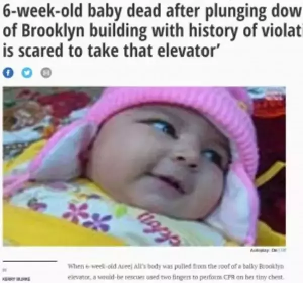 「エレベーターのかごが無く　乳児がベビーカーごと転落死（米）」の画像
