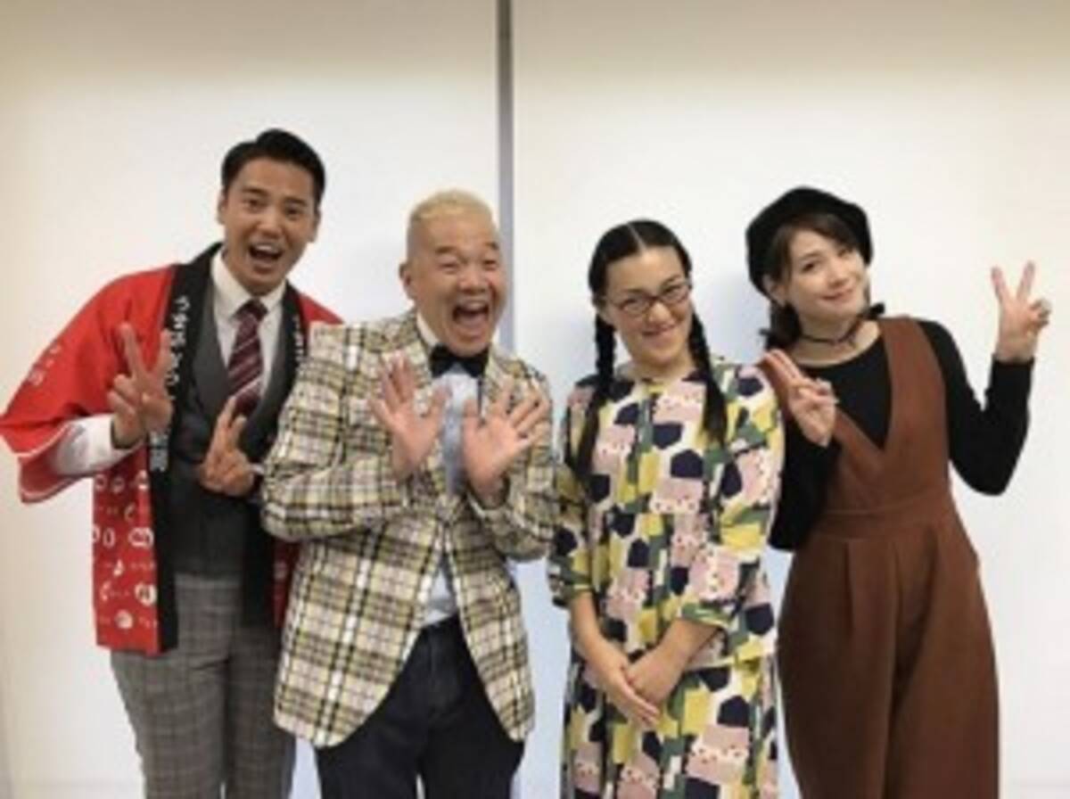 ウド鈴木の 腰の低さ に驚いた相沢まき レディーファーストも完璧 16年10月17日 エキサイトニュース