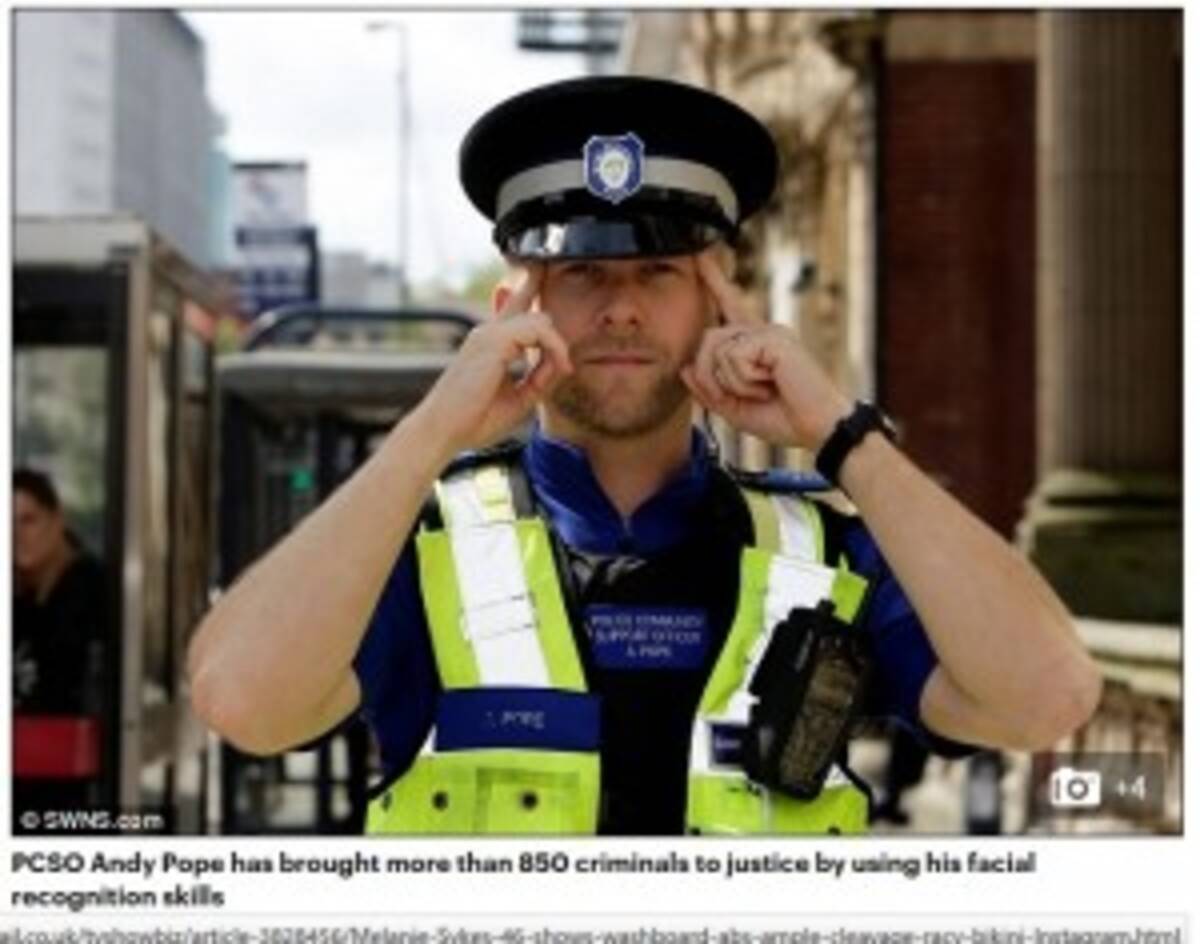 瞬間記憶能力 カメラアイ を持つ警官 4年間で850人以上の検挙に貢献 英 16年10月19日 エキサイトニュース