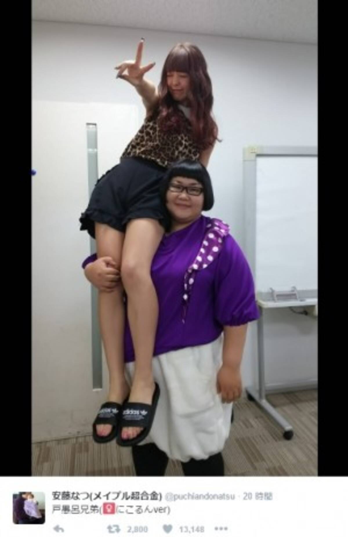 藤田ニコルを軽々と担ぐメイプル 安藤なつ このコンビ可愛い の声も 16年10月19日 エキサイトニュース