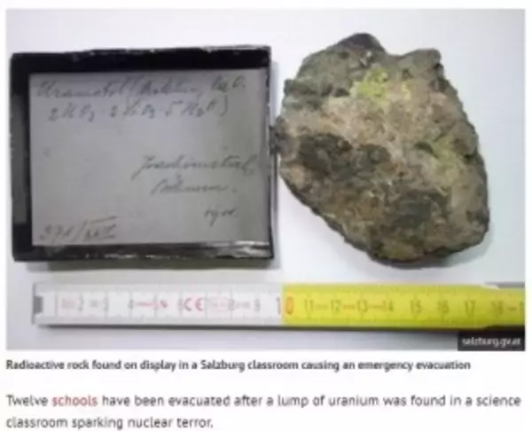 理科室でウラン鉱石見つかる　通常値1700倍の放射線量で生徒ら避難（オーストリア）