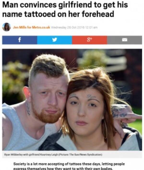 後悔しないの 両眉の上にボーイフレンドの名前タトゥーを彫った女性 英 16年10月30日 エキサイトニュース