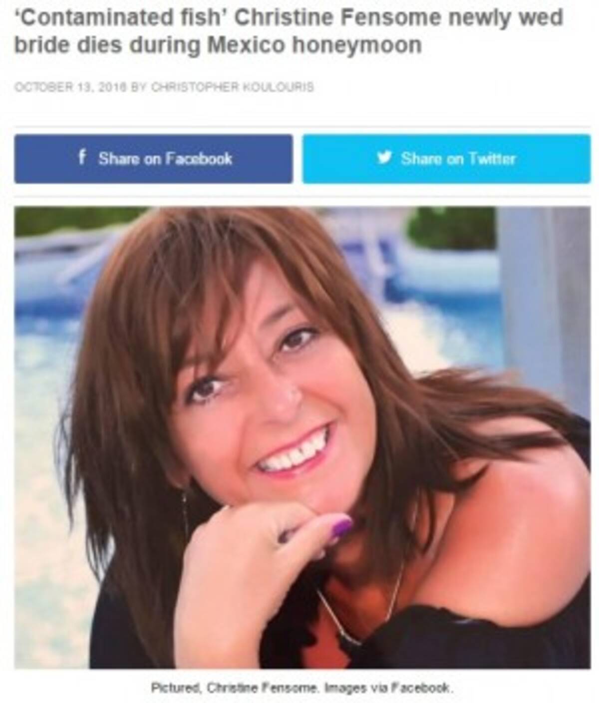 新婚旅行で悲劇 魚料理の シガテラ中毒 で妻が急死 メキシコ 16年11月5日 エキサイトニュース