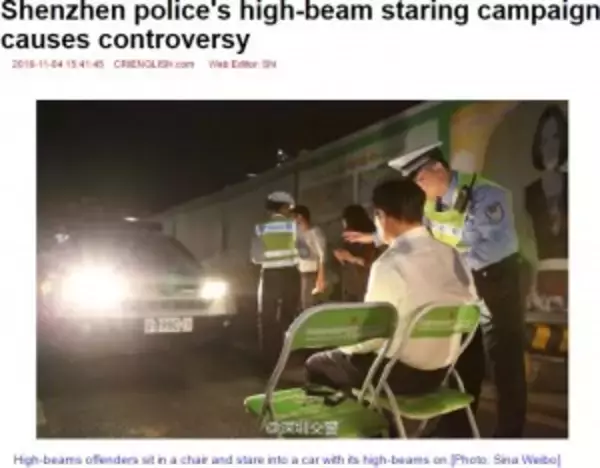「夜間のハイビームがご法度な中国　見つかればこんな罰も！」の画像