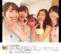 星野源とaikoが復縁 Fns歌謡祭 での意味深ポーズにファンが歓喜 16年12月16日 エキサイトニュース
