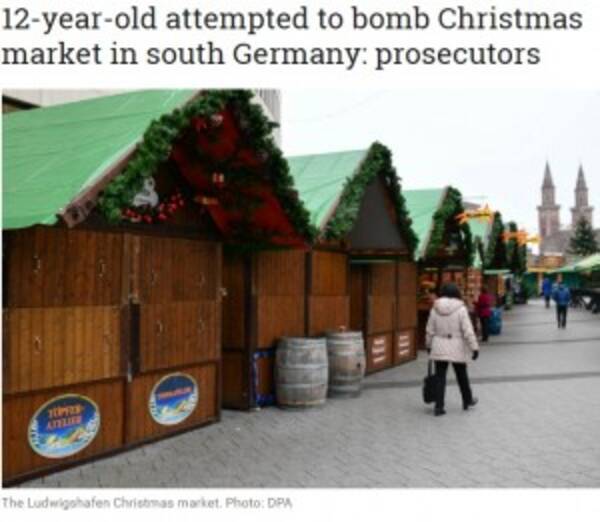 ドイツのクリスマスマーケットテロ　イラク系12歳少年が事前爆破計画に失敗していた