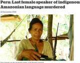 「アマゾン奥地の絶滅危惧言語「レシガロ語」が消滅　話す最後の女性が殺される（ペルー）」の画像1