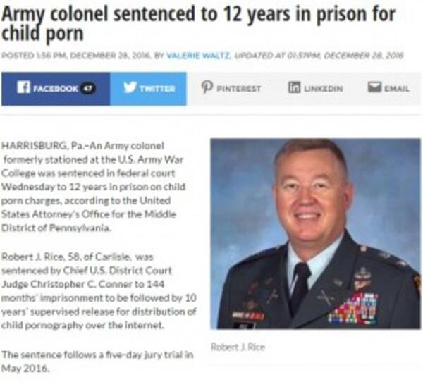 58歳の陸軍大佐 児童ポルノ画像大量所有で懲役12年 米 17年1月4日 エキサイトニュース