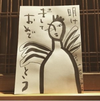 宮沢りえ 父 として慕った故 長友啓典さんの病床に届けた一枚の絵 17年3月14日 エキサイトニュース