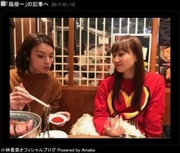 秋元才加と小林香菜　AKB48 OGが箱根までドライブ「運転緊張した」