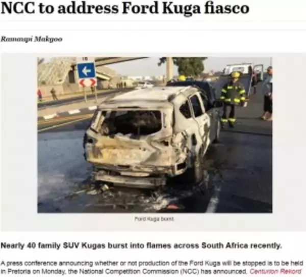 フォードの高級SUVが次々と炎上　南アフリカでリコール対象に