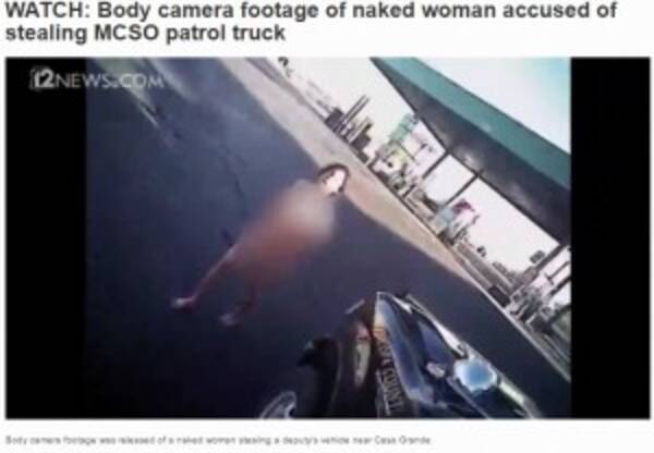 全裸の女が警察車両を乗っ取る 男性警察官接近できず 米 17年1月19日 エキサイトニュース