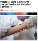 「「若者の血で高齢者が若返る」　輸血によるアンチエイジング・ビジネスに批判の声（米）」の画像1