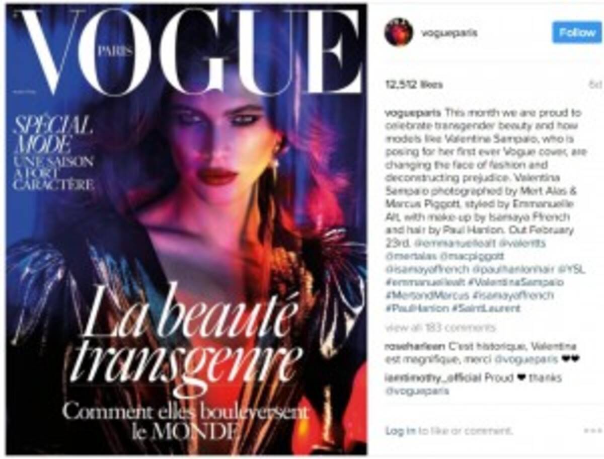 ヴォーグ の表紙に美しすぎるトランスジェンダーモデルが登場 仏 2017年2月22日 エキサイトニュース