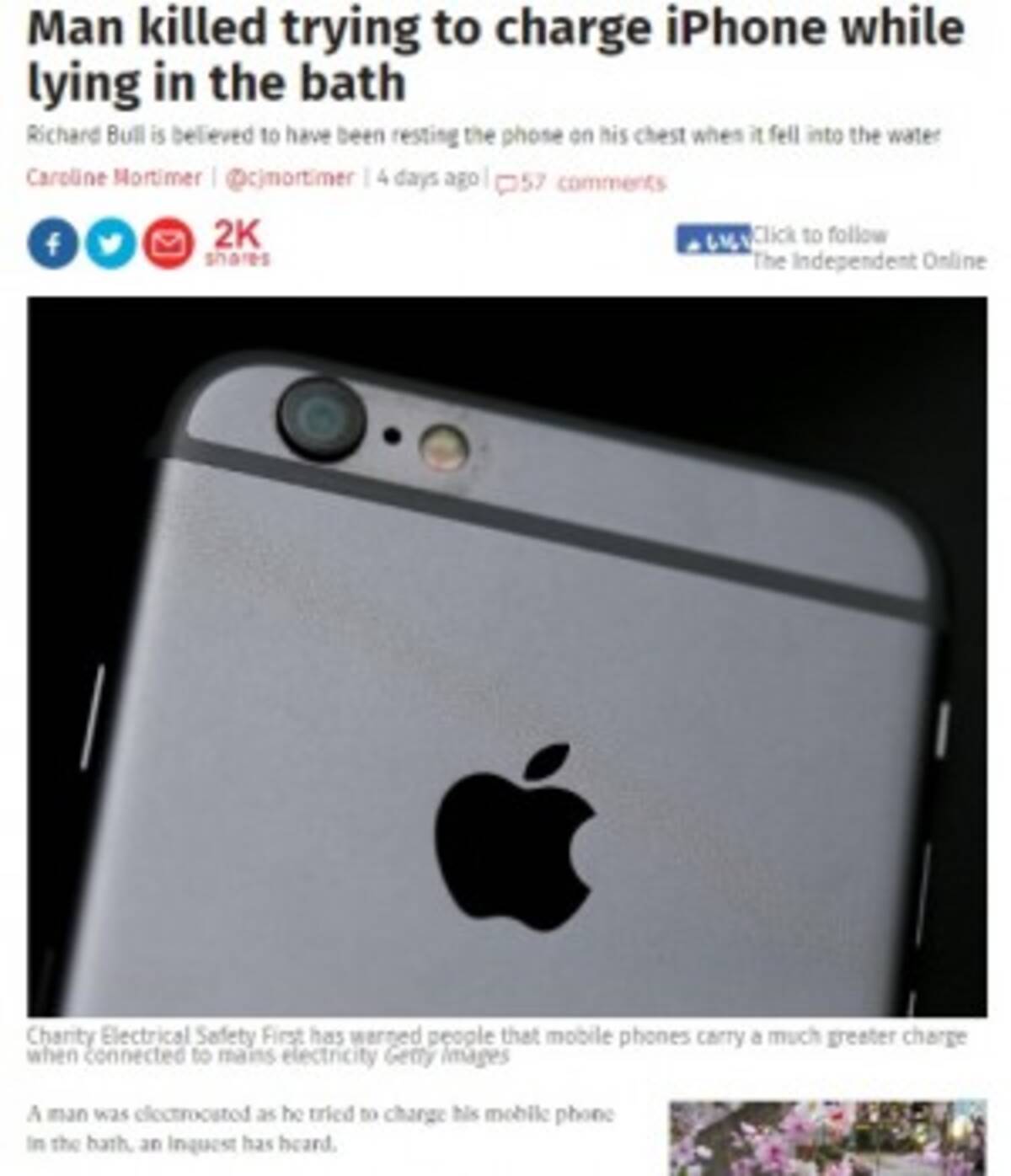 充電中のスマホを手に入浴した男性が感電死 延長コードが災いか 英 17年3月24日 エキサイトニュース