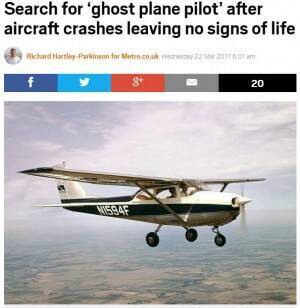 パイロットが消え 謎 と事故調査委員 カナダで15日に墜落したセスナ機 17年3月26日 エキサイトニュース