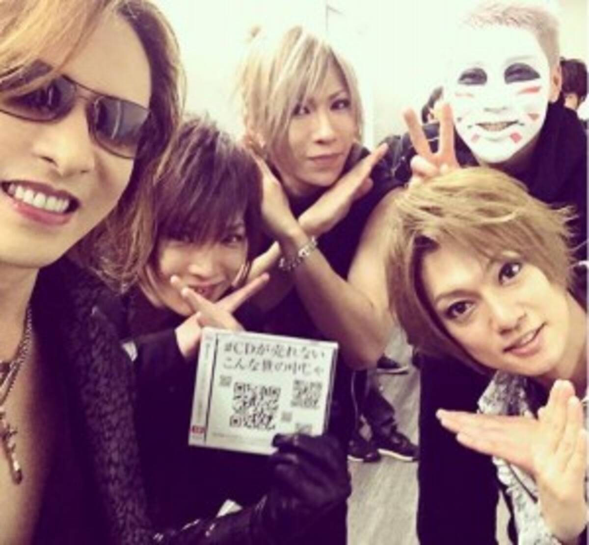 Yoshikiやあゆにも大ウケ 金爆 Cdが売れないこんな世の中じゃ の真意を鬼龍院が吐露 17年4月3日 エキサイトニュース