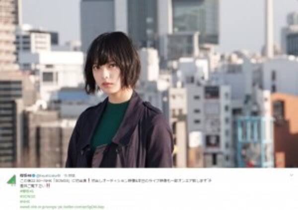 平手友梨奈 僕は嫌だ は私の心の叫び 欅坂46の魅力はメンバーが解釈した表現力にあり 17年4月7日 エキサイトニュース