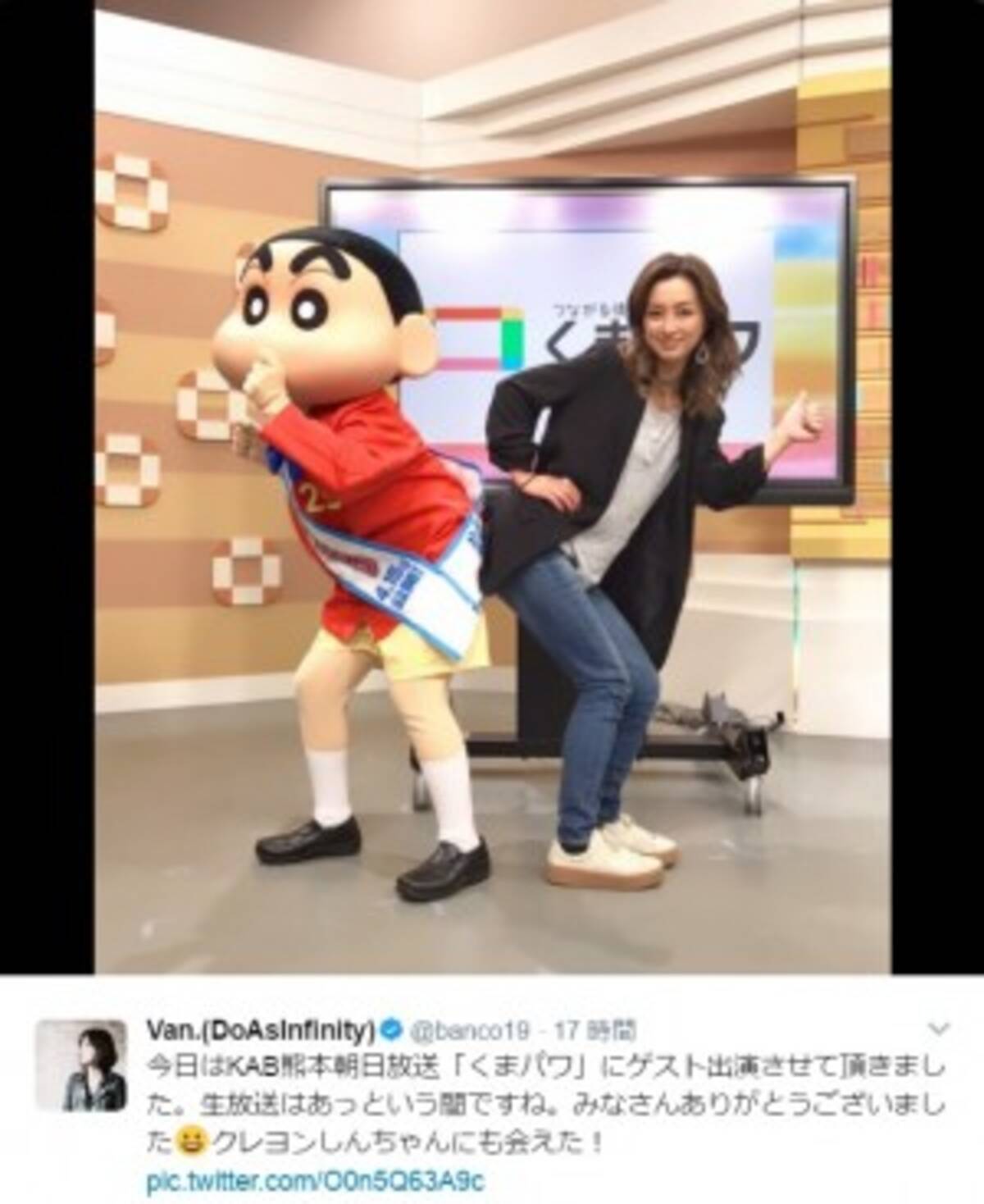 ドゥアズ 伴都美子 地元テレビでしんちゃんと バンプダンス 2017年4月12日 エキサイトニュース