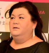 名誉毀損裁判で和解の マツコの知らない世界 謝罪した 虚偽 発言は 誰が作ったのか 17年4月16日 エキサイトニュース