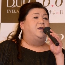 マツコ、“法律評論家”堀井亜生弁護士にブチキレ「あなたよりお金持ってます！」