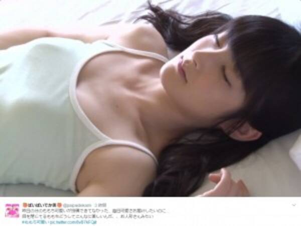 嗣永桃子が 眠れる森の美女 のよう ぱいぱいでか美 ももち可愛い の渾身の1枚 17年5月9日 エキサイトニュース