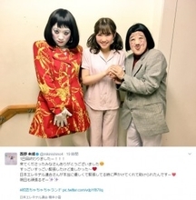 日本エレキテル連合「孫が増えた」　元AKB西野未姫、AKB篠崎彩奈らアイドルと共演で