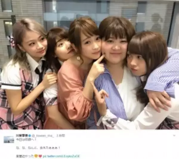 「川栄李奈、AKB48メンバーと再会　ドラマ収録のテレビ局で「楽屋近かった」」の画像