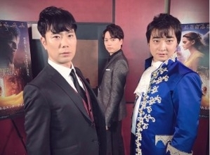 山崎育三郎、藤井隆、ジャンポケ斉藤の“ホットホットボーイズ”が「濃い！」