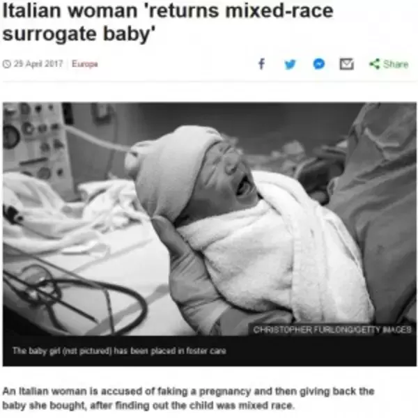 「妊娠を偽り代理出産を依頼した女　生まれた子を「肌の色が違う」と突き返す（伊）」の画像