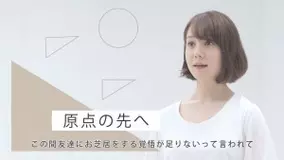 アニメぴあちゃんねる最終回 ゲストは前田玲奈 鈴木このみ Ban Ban Ban 17年5月18日 エキサイトニュース