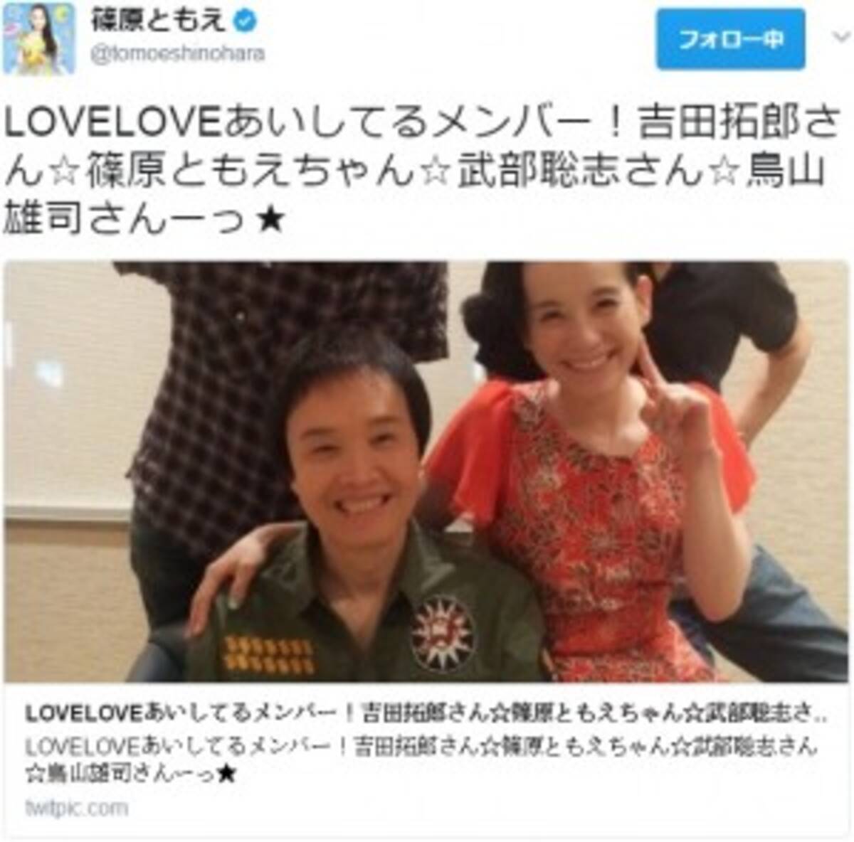 吉田拓郎 10代だったkinki Kidsとの共演で 2人に心を開いた瞬間を覚えている 17年5月16日 エキサイトニュース