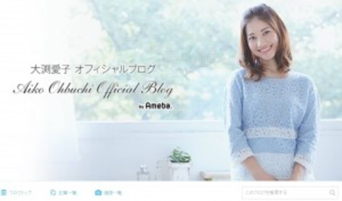 大渕愛子弁護士 次男の頭のゆがみ 頭蓋形状誘導ヘルメット での治療を決意 17年5月21日 エキサイトニュース