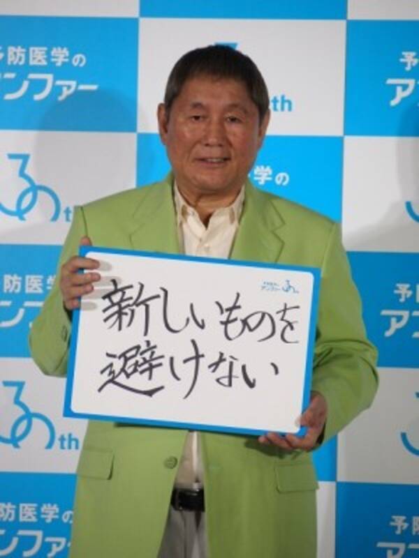 ビートたけし タレントの理想はパンかご飯 ウーパールーパー的なタレント多い 17年6月13日 エキサイトニュース