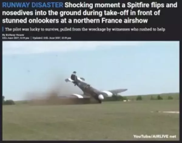 仏軍航空ショーで戦闘機が転覆する事故　見学者の目の前で＜動画あり＞