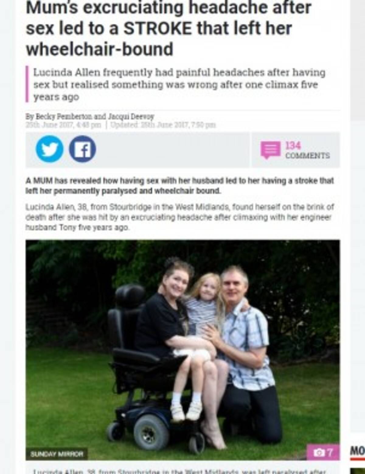 妊娠中のオーガズムで脳卒中に あなたも 性交時頭痛 に気をつけて 英 17年7月7日 エキサイトニュース