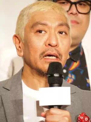 タレ さぶい 今こそ振り返りたい松本人志が生み出した造語の数々 18年8月19日 エキサイトニュース