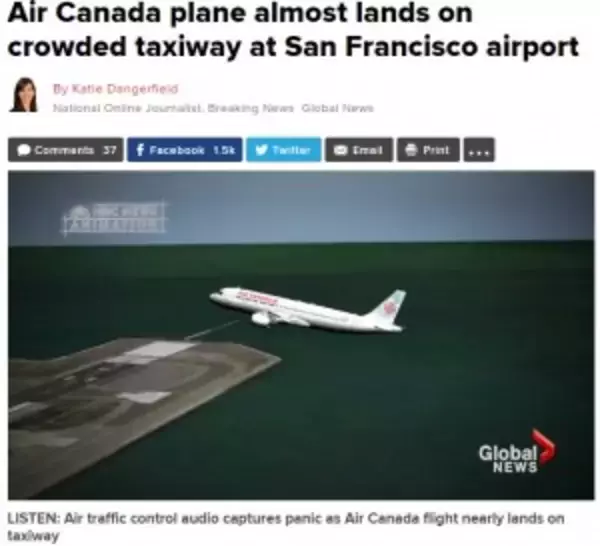 「エア・カナダ機、4機タキシング中の誘導路にあわや着陸　パイロット誤った思い込みか」の画像