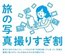 これをやめるだけ モテる男子高校生になるための10のポイント 17年7月25日 エキサイトニュース