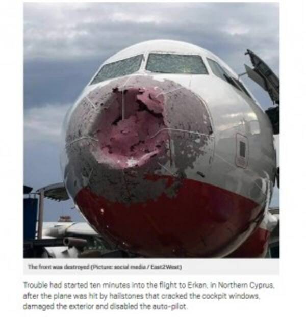激しいひょうでレーダー全滅 絶体絶命の着陸を強いられたトルコの旅客機 動画あり 17年8月1日 エキサイトニュース