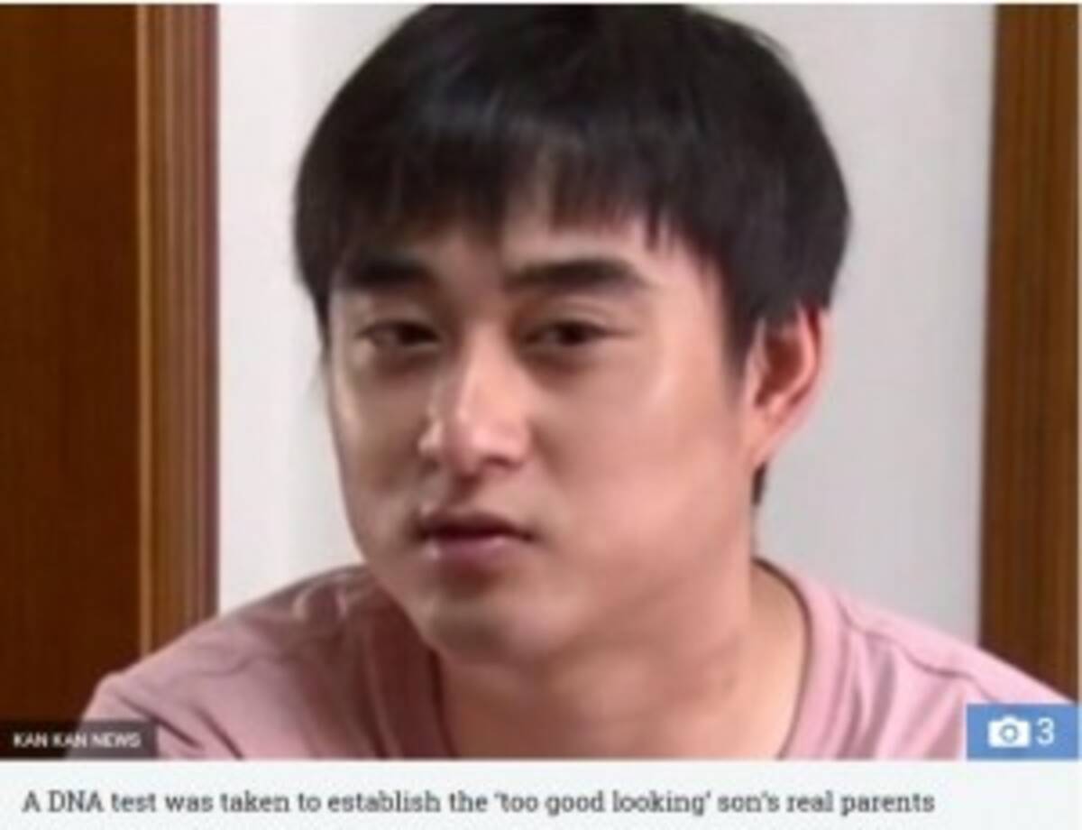 息子がハンサム過ぎる 疑いを抱いた夫婦 Dna検査で真実が明らかに 中国 動画あり 17年8月8日 エキサイトニュース