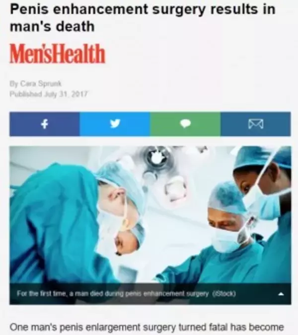 本人の脂肪を注入する陰茎増大手術が失敗　スウェーデンの男性が死亡