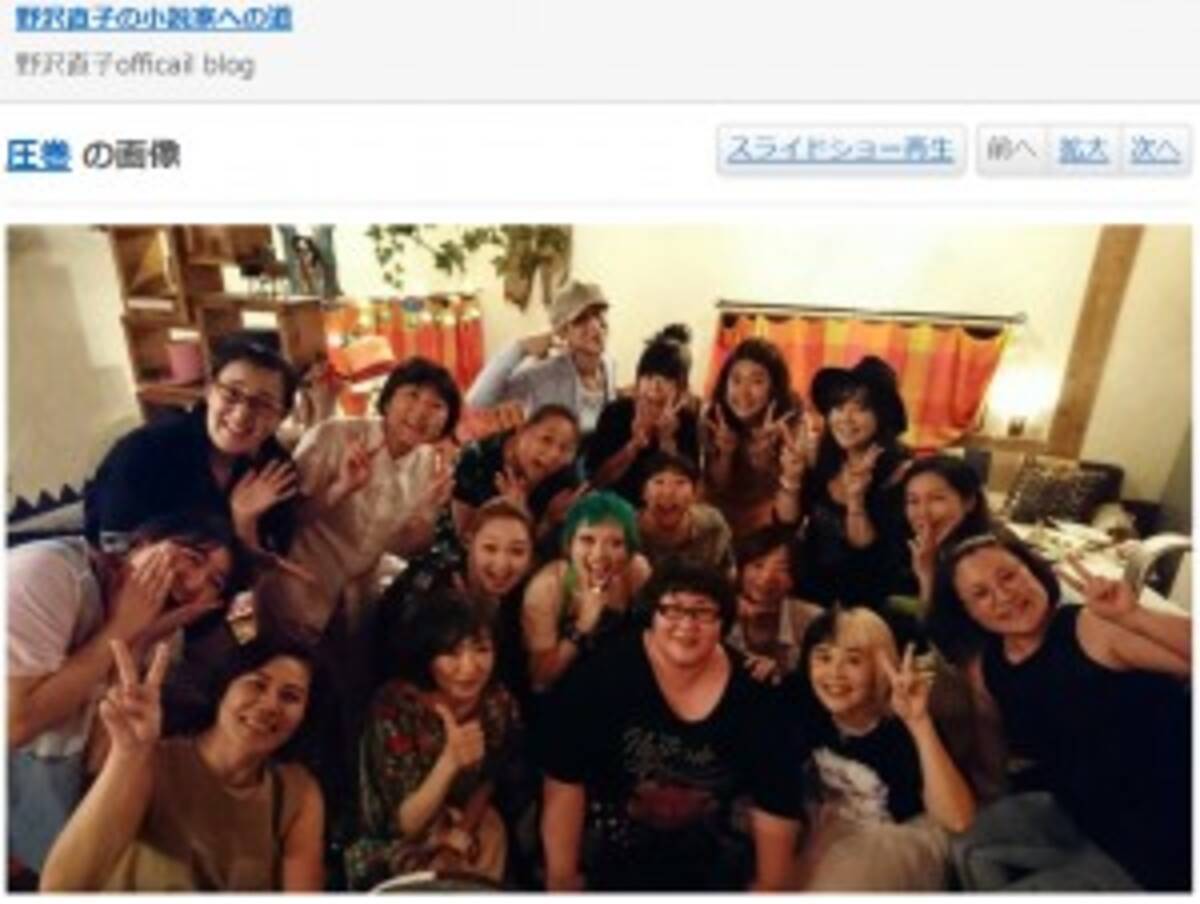 野沢直子 小川菜摘 不仲説 あった2人が久々にお互いのブログに登場 17年8月10日 エキサイトニュース