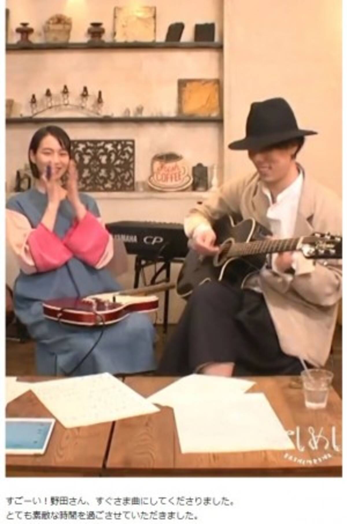 のん Radwimps 野田洋次郎 のんのだ で共作した即興曲に Cm確実 の声 17年8月14日 エキサイトニュース
