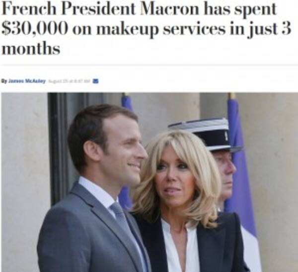 仏マクロン大統領（39）理美容経費に毎月100万円超　国民の反発は必至